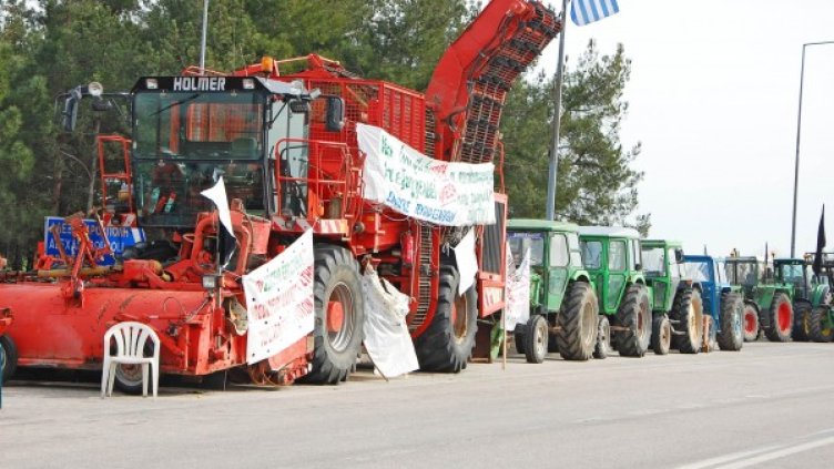 Снимка: Булфото