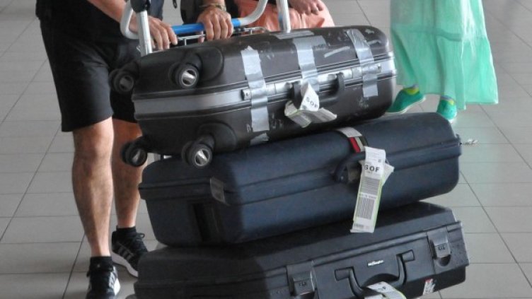 Снимка: Булфото, архив