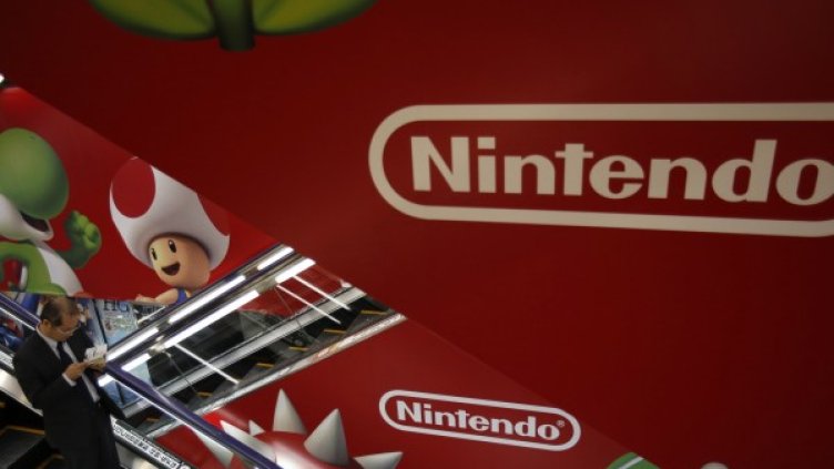 Снимка: архив Ройтерс