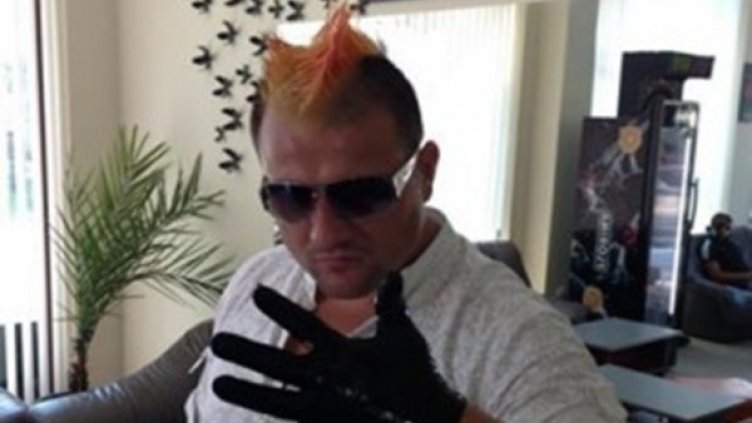 Снимка: Facebook