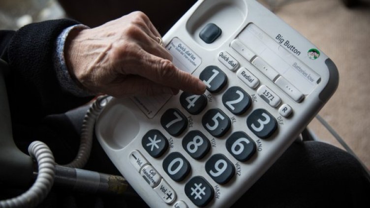 Снимка: Gettyimages