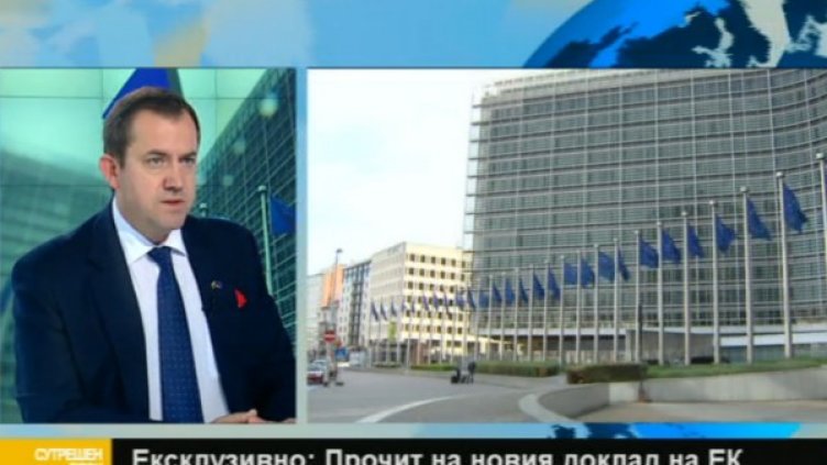 Снимка: Bulgaria On Air