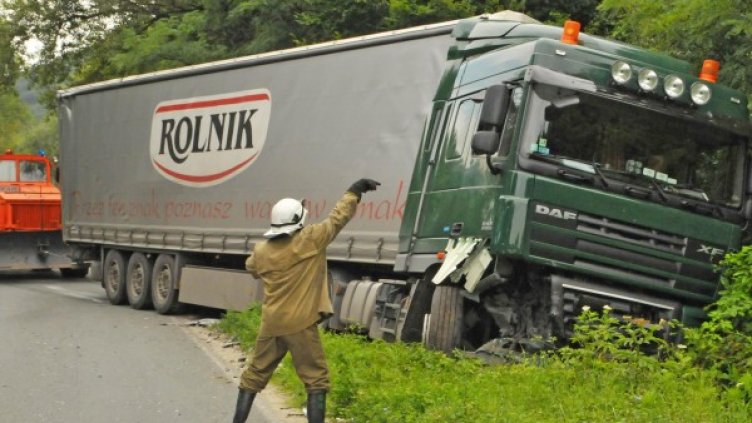 Снимка: Булфото, архив