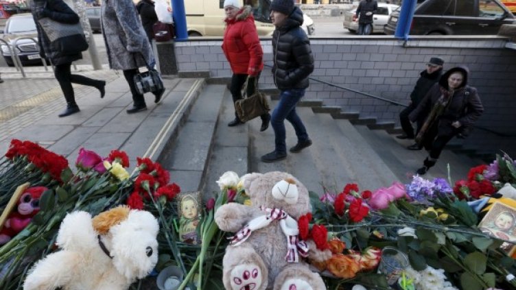 Снимка: Reuters