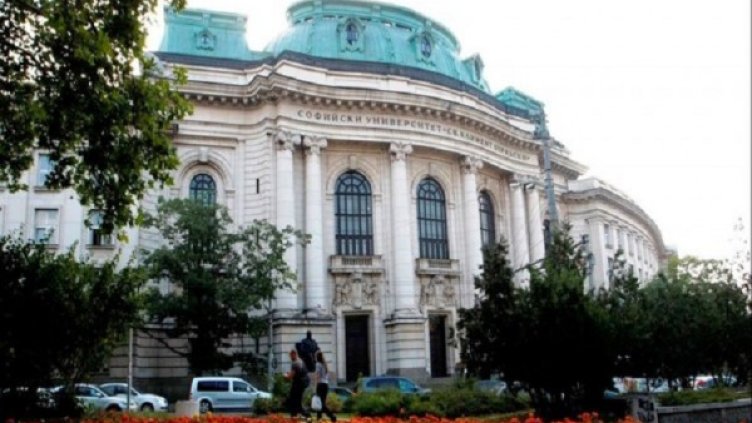 Снимка: Facebook