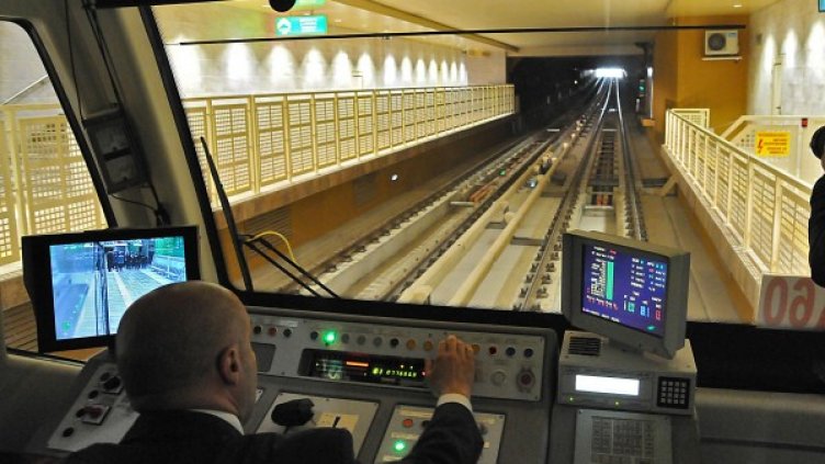 Снимка: Булфото