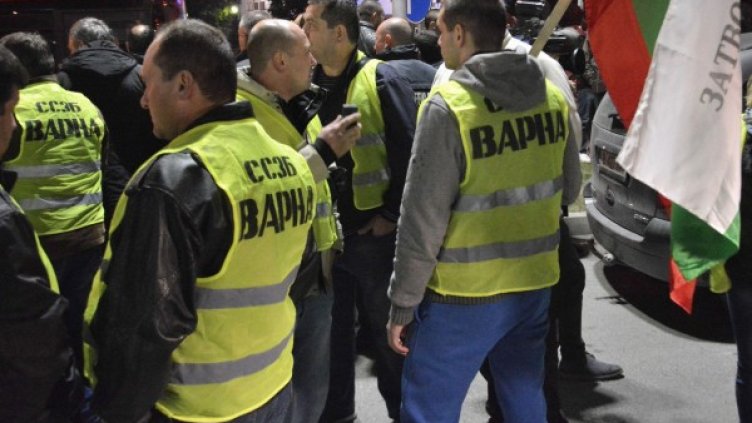 Архив: Булфото