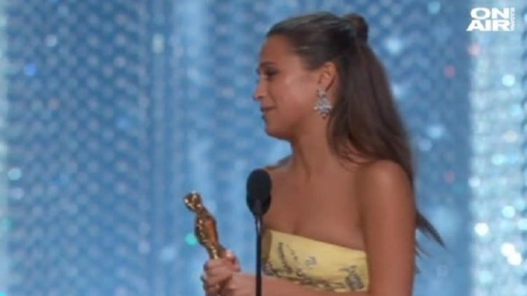 Снимка: bgonair.bg