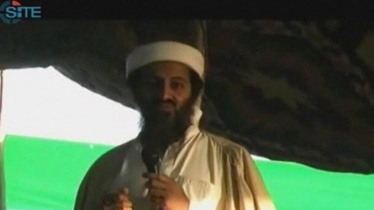 Осама бин Ладен. Снимка: архив, Reuters