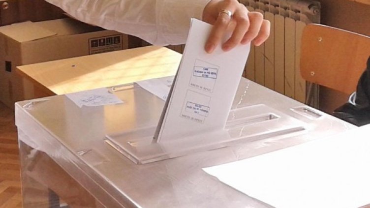 Снимка: Булфото, архив