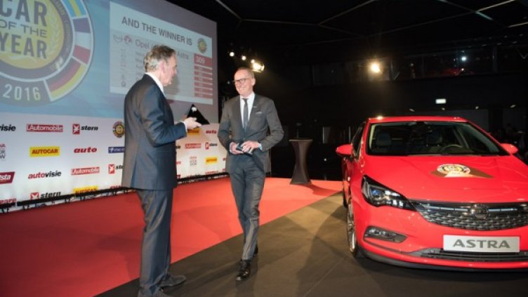 Снимкa: Geneva International Motor Show