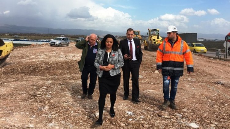 Снимка: МРРБ