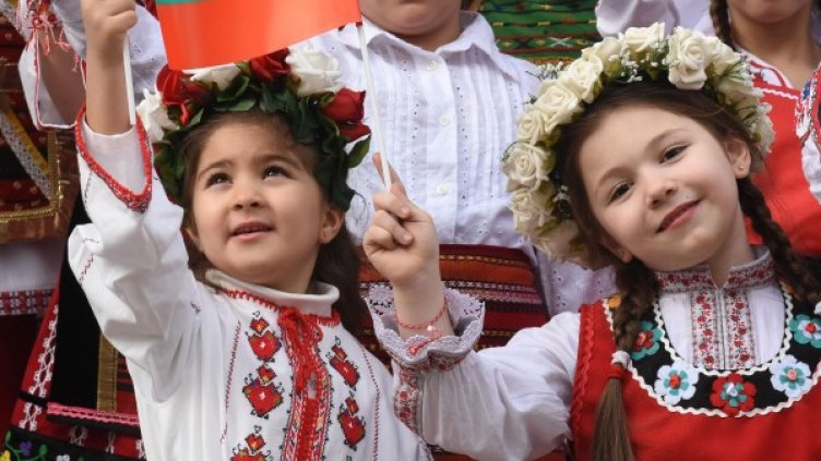 Снимка: Булфото