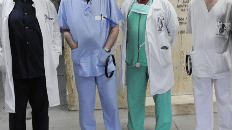 Архив: Булфото