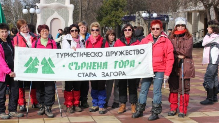 Снимка: Община Стара Загора