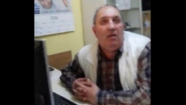 Снимка: кадър Facebook