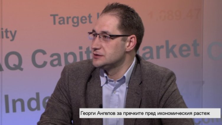 Снимка: Bloomberg TV Bulgaria