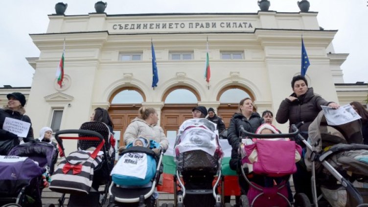 Снимка: архив, Булфото