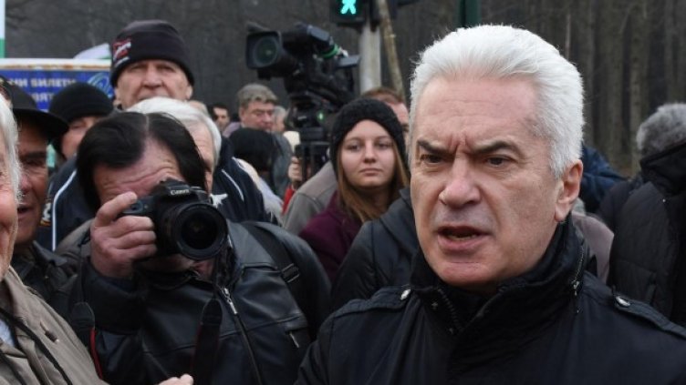 Снимка: архив Булфото