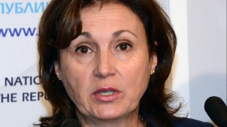 Снимка: Булфото, архив