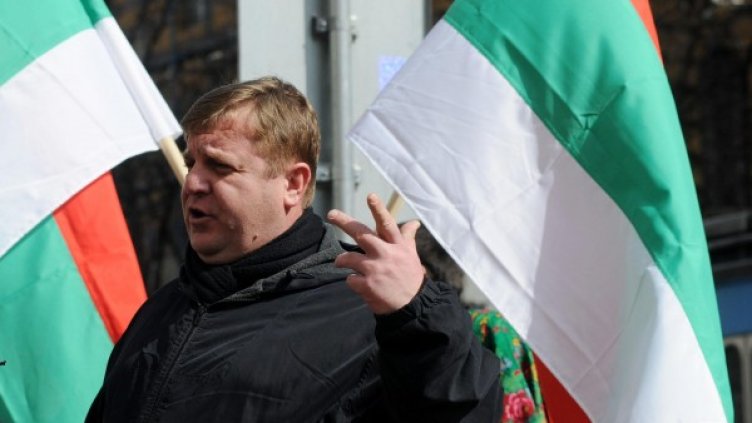 Снимка: архив Булфото