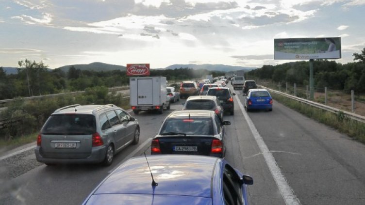 Снимка: архив Булфото