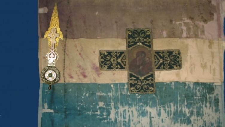 Снимка: НВИМ