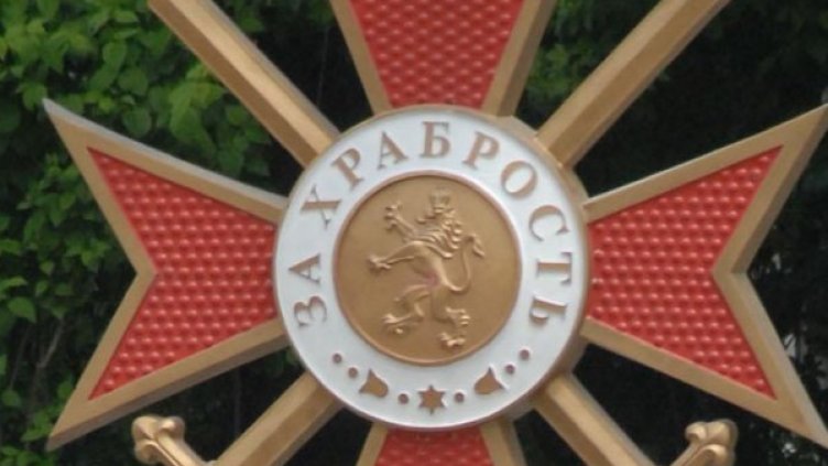 Снимка: архив, Булфото