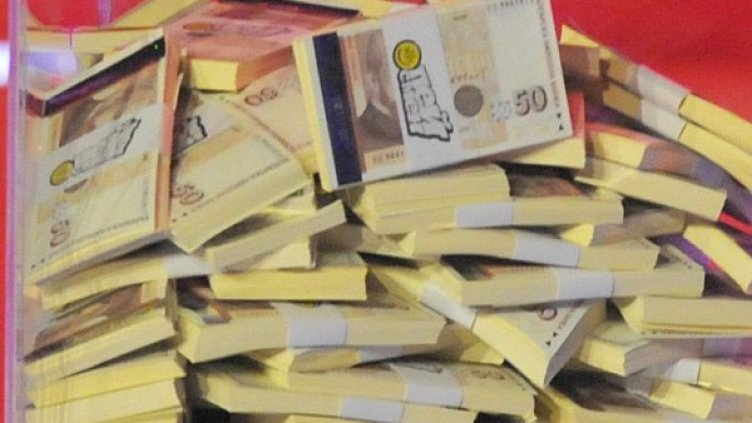 Снимка: архив, Булфото