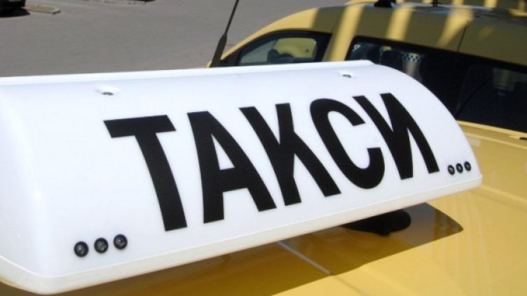 Снимка: архив, Булфото