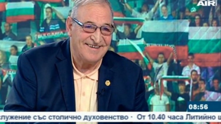 Кадър: Bulgaria ON AIR