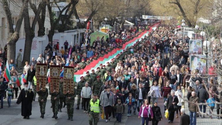 Снимка: Община Стара Загора