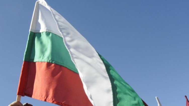 Снимка: архив, Булфото