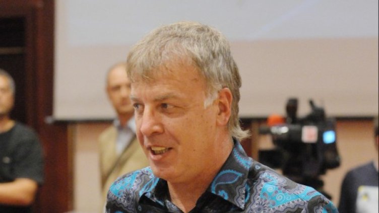 Снимка: Булфото, архив