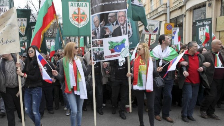 Снимка: Булфото, архив