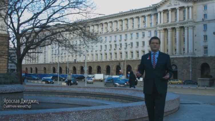 Снимка: Youtube