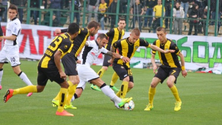 Снимка: Булфото