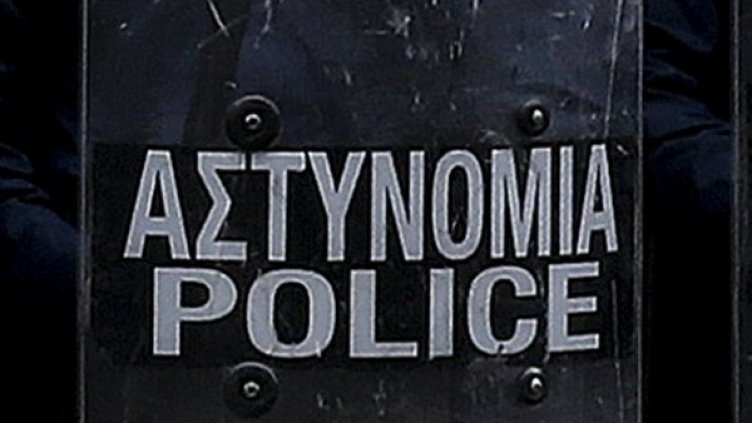 Снимка: Reuters, архив