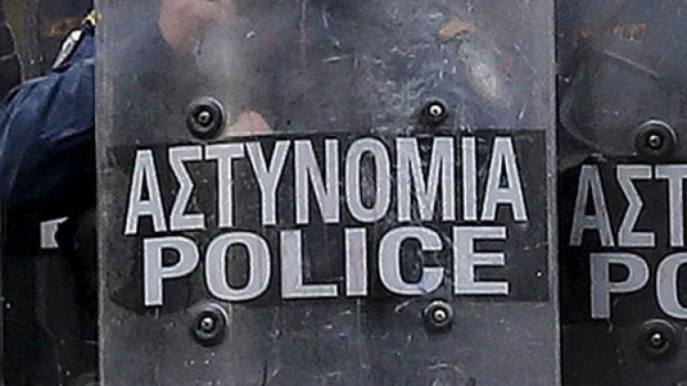 Снимка: Reuters, архив