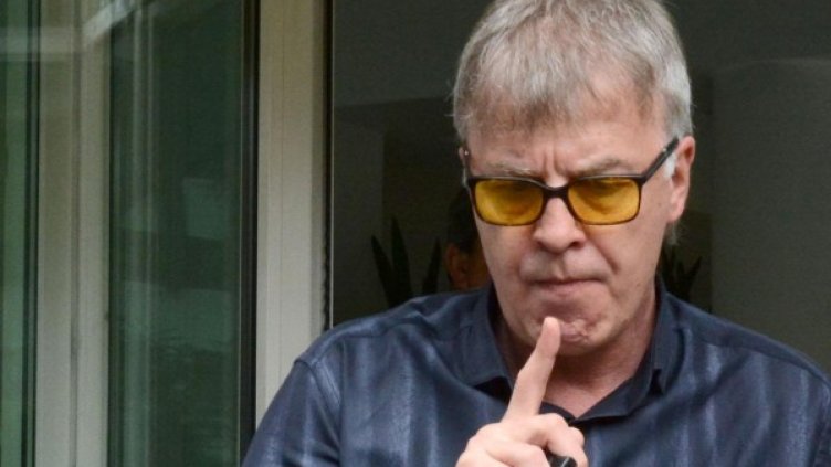 Снимка: архив, Булфото