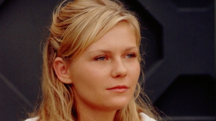 Снимка: Outnow.ch