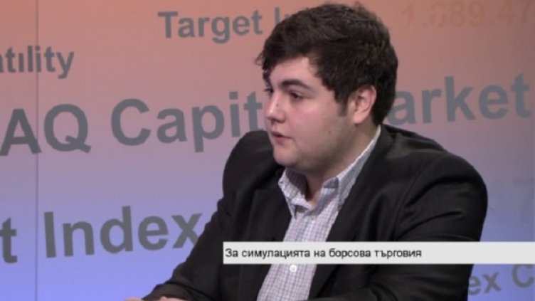 Илия Ласин. Снимка: Bloomberg TV Bulgaria