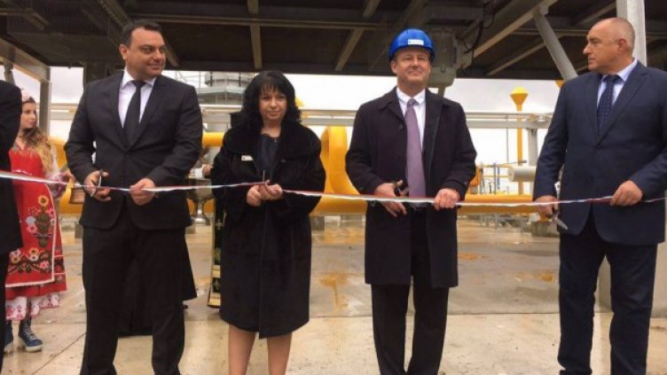 Снимка: Facebook