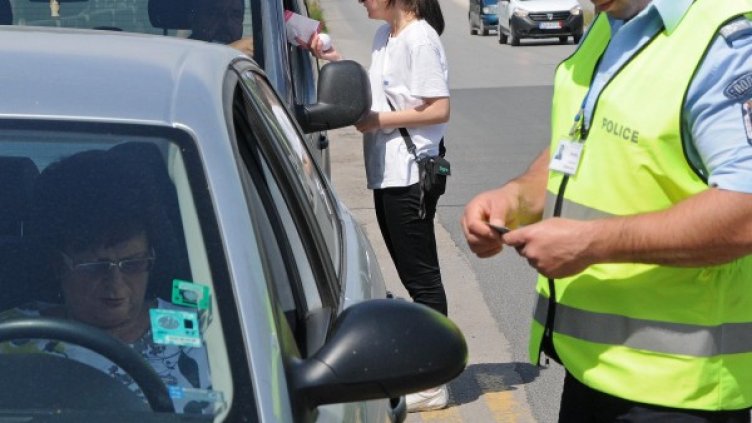 Снимка: Архив Bulphoto