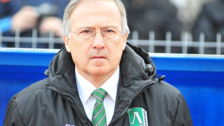 Снимка: Архив Bulphoto