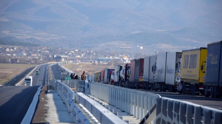 Снимка: БТА, архив