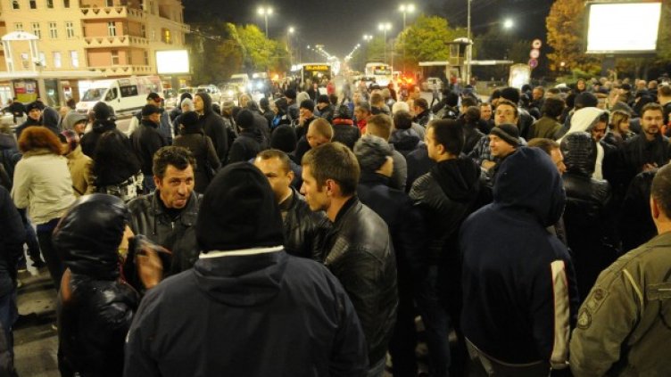 Снимка: архив, Булфото