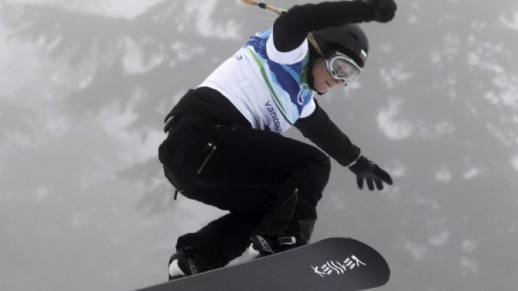 Снимка: архив Reuters