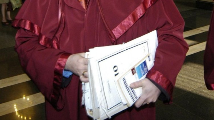 Снимка: Булфото, архив