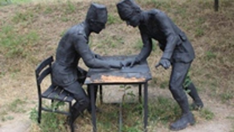 Снимка: София Филм Фест